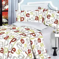 Photo of Apple Letter - Luxury 7PC Bed In A Bag Combo 300GSM (Full Size)