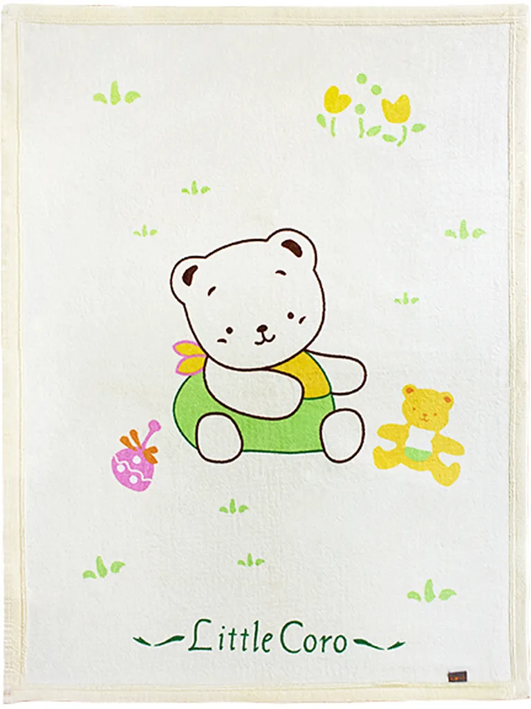 Little Bear Coro - Polar Fleece Throw Blanket (33.5 by 45.3 inches) Photo 4